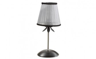 Kral Table Lamp